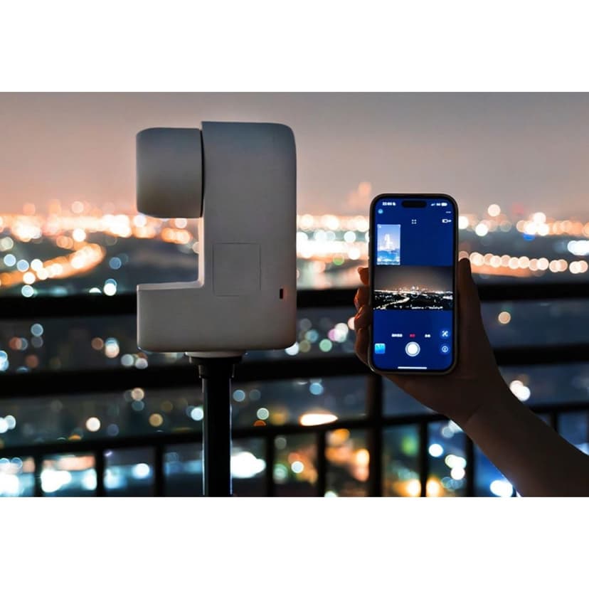 Smart Telescope ZWO AP 30/150 Seestar S30 - 6