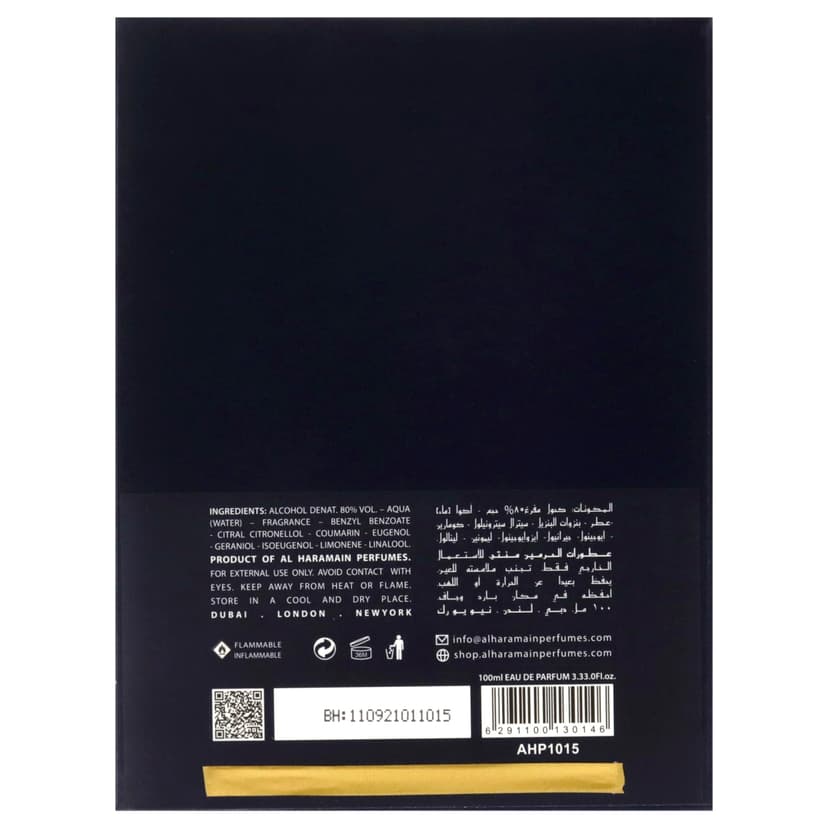 Al Haramain Amber Oud Blue Eau de parfum 100 ml - 7