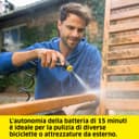 WAVE - Kärc Mobile Outdoor Cleaner 3 Adven. Box | 1.680-016.0 - 5