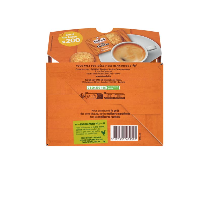St-Michel - Small Pure-Butter French Galettes - Coffee Side, Individually Wrapped - Petites Galettes tout au beurre - 200 Pieces Dispenser - 700g - 3