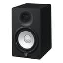 Yamaha HS7 Enceinte de studio bass-reflex deux voies bi-amplifiée - 3