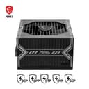 MSI PSU MAG A750BN PCIE5 - EU cord - 4