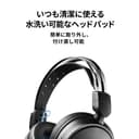 Audio-Technica GL3 High-fidelity closed-back gaming-headset Black - 7