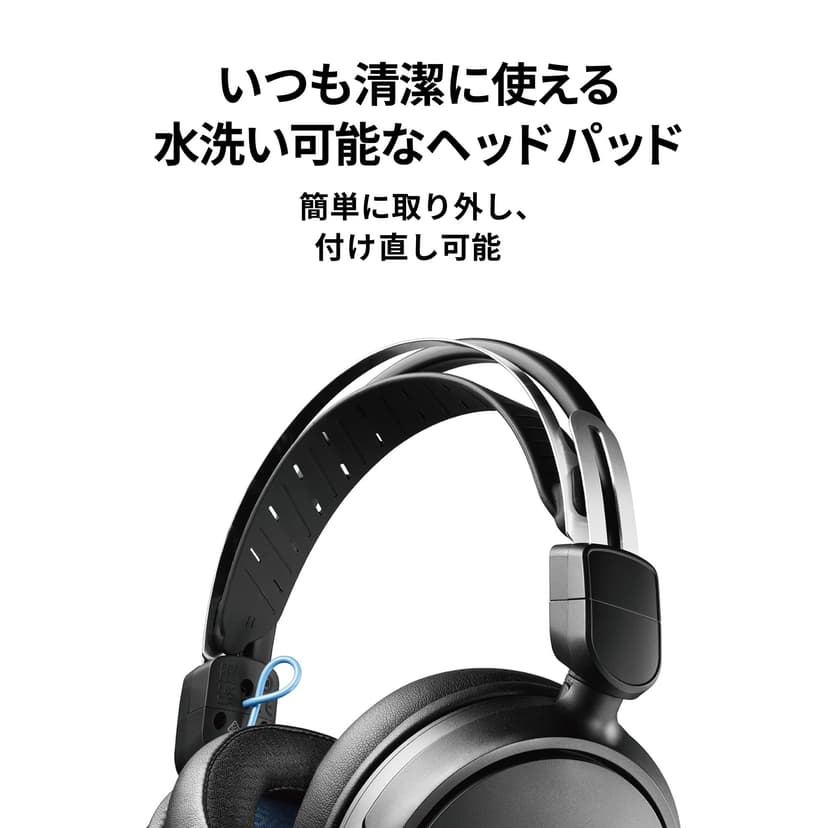 Audio-Technica GL3 High-fidelity closed-back gaming-headset Black - 7