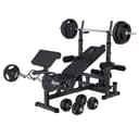 GORILLA SPORTS® Weight Bench - with 100kg Weights, Barbell Bar, EZ Curl Bar, Dumbbells, Adjustable, Rack, Dip Station, Preacher Pult, Leg Extension, Black or White - Training, Workout Bench, Multi Gym - 1