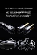 Moondrop ARIA 2 In-ear Headphone - 6