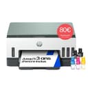 HP Smart Tank 7007 All in One Printer | Perfect for Home | Colour | Wireless | Print, Scan, Copy | Includes up to 3 Years of Ink | Refillable | 2-Sided Printing | Easy Setup | Reliable Wi-Fi - 1