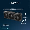 ASUS NVIDIA GeForce RTX 5080 Video Card 16GB GDDR7 PCI Express 5.0 / PRIME-RTX5080-O16G - 7