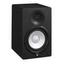 Yamaha HS7 Enceinte de studio bass-reflex deux voies bi-amplifiée - 4