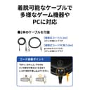 Audio-Technica GL3 High-fidelity closed-back gaming-headset Black - 8