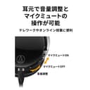 Audio-Technica GL3 High-fidelity closed-back gaming-headset Black - 6