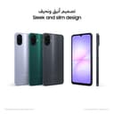 Samsung Galaxy A07 LTE, Android Smartphone, 64GB Storage, 4GB RAM, Green, 6x OS Upgrades, Large Display, 6nm Processor (KSA Version) - 5