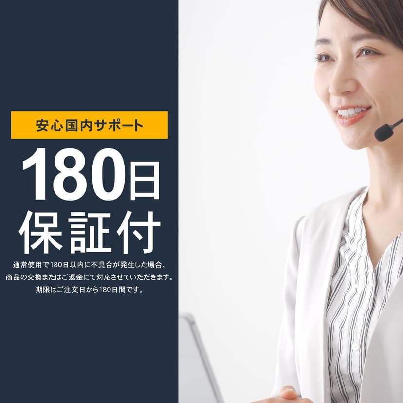 Seagate IronWolf Pro 12 to - Disque Dur 7200 TR/Min pour NAS - ST12000NT001 - 8