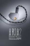 Moondrop ARIA 2 In-ear Headphone - 2