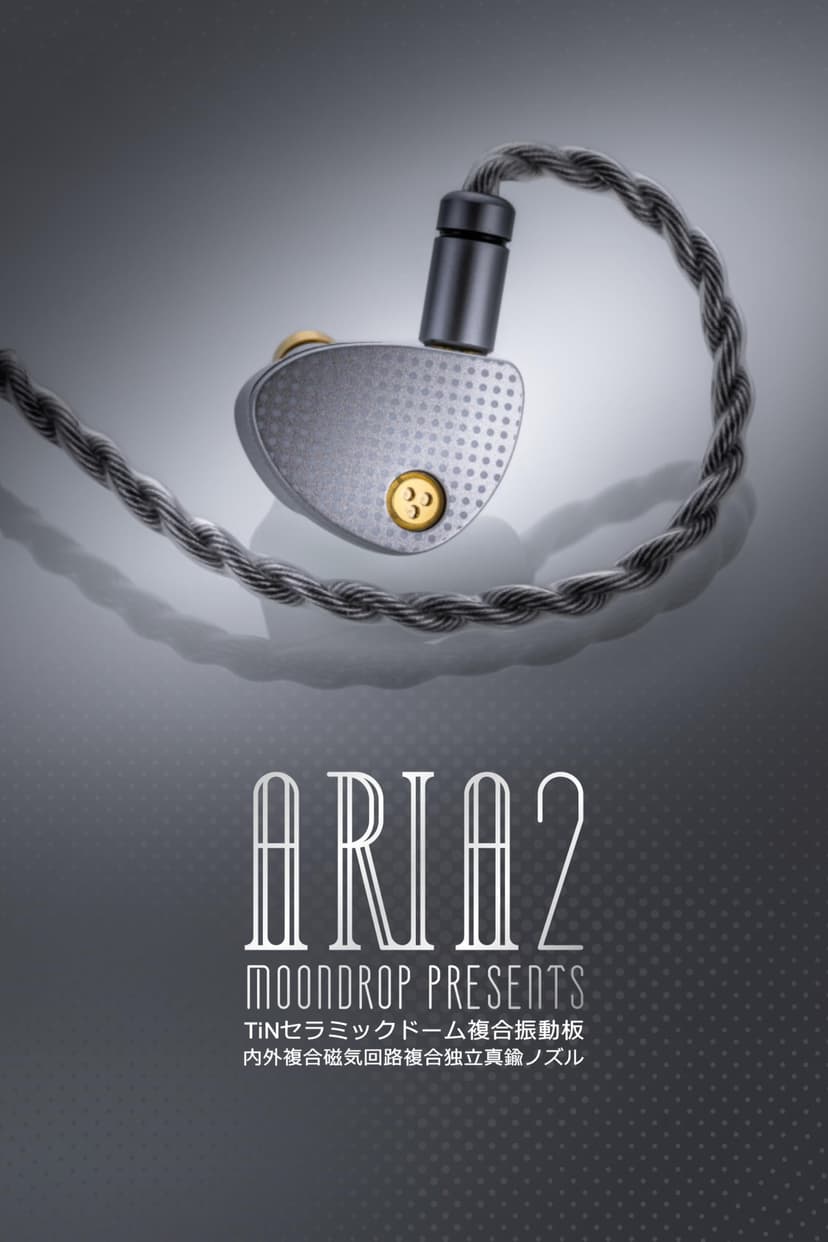 Moondrop ARIA 2 In-ear Headphone - 2