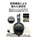 Audio-Technica GL3 High-fidelity closed-back gaming-headset Black - 3