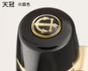 Sailor Pen fountain pen professional gear £U slim silver fine print 11-1518-220 Black - 2