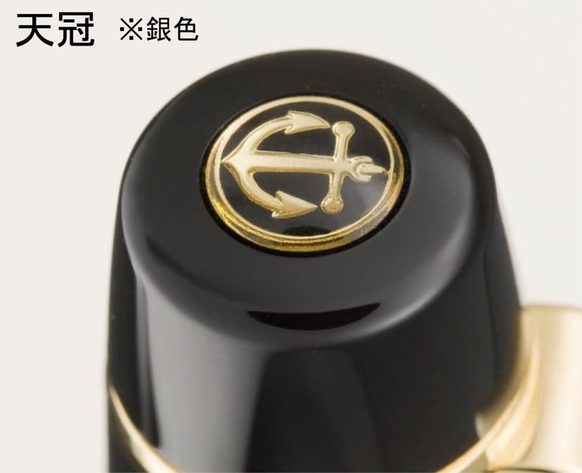 Sailor Pen fountain pen professional gear £U slim silver fine print 11-1518-220 Black - 2