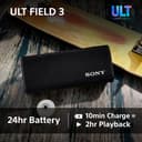 Sony ULT FIELD 3 - Portable Bluetooth Speaker with ULT POWER SOUND, 24hr Battery, IP67, Waterproof, Dustproof, Shockproof, Detachable Shoulder Strap, Compact - Off-White - 6
