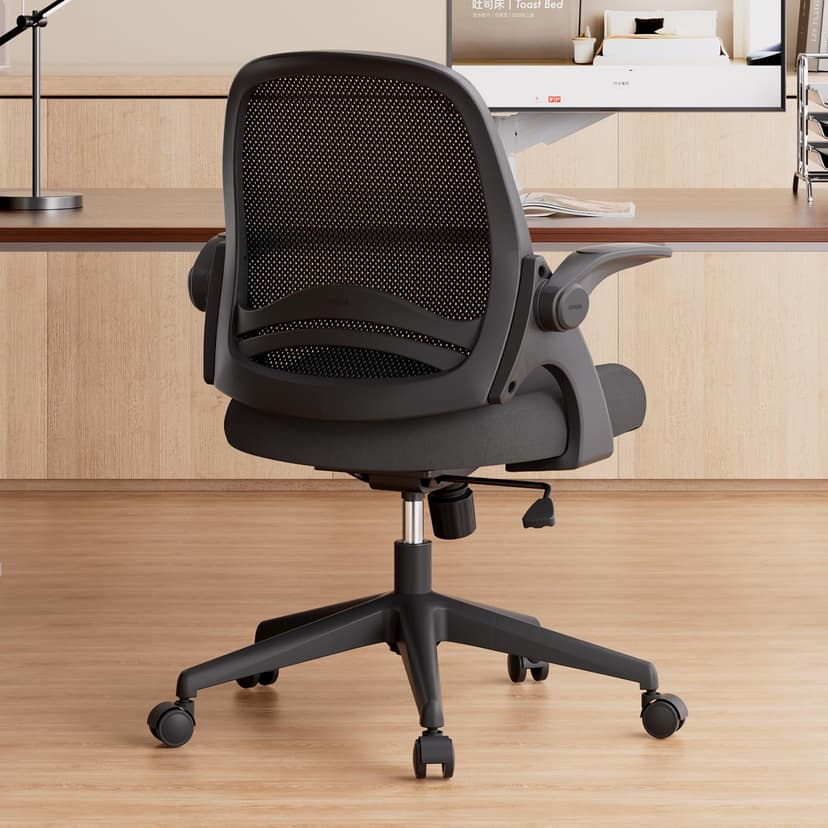Hbada Office Chair Desk Chair Flip-up Armrest Ergonomic Task Chair Compact 120° Locking 360° Rotation Seat Surface Lift Reinforced Nylon Resin Base, White - 7