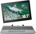 Lenovo IdeaPad D330-10IGM 2-in-1 Laptop with Touch Screen and Keyboard, Intel Celeron N4000, 64GB SSD, 4GB RAM, PC 10.1" Tablet, Windows 11 Pro (Renovated) - 1