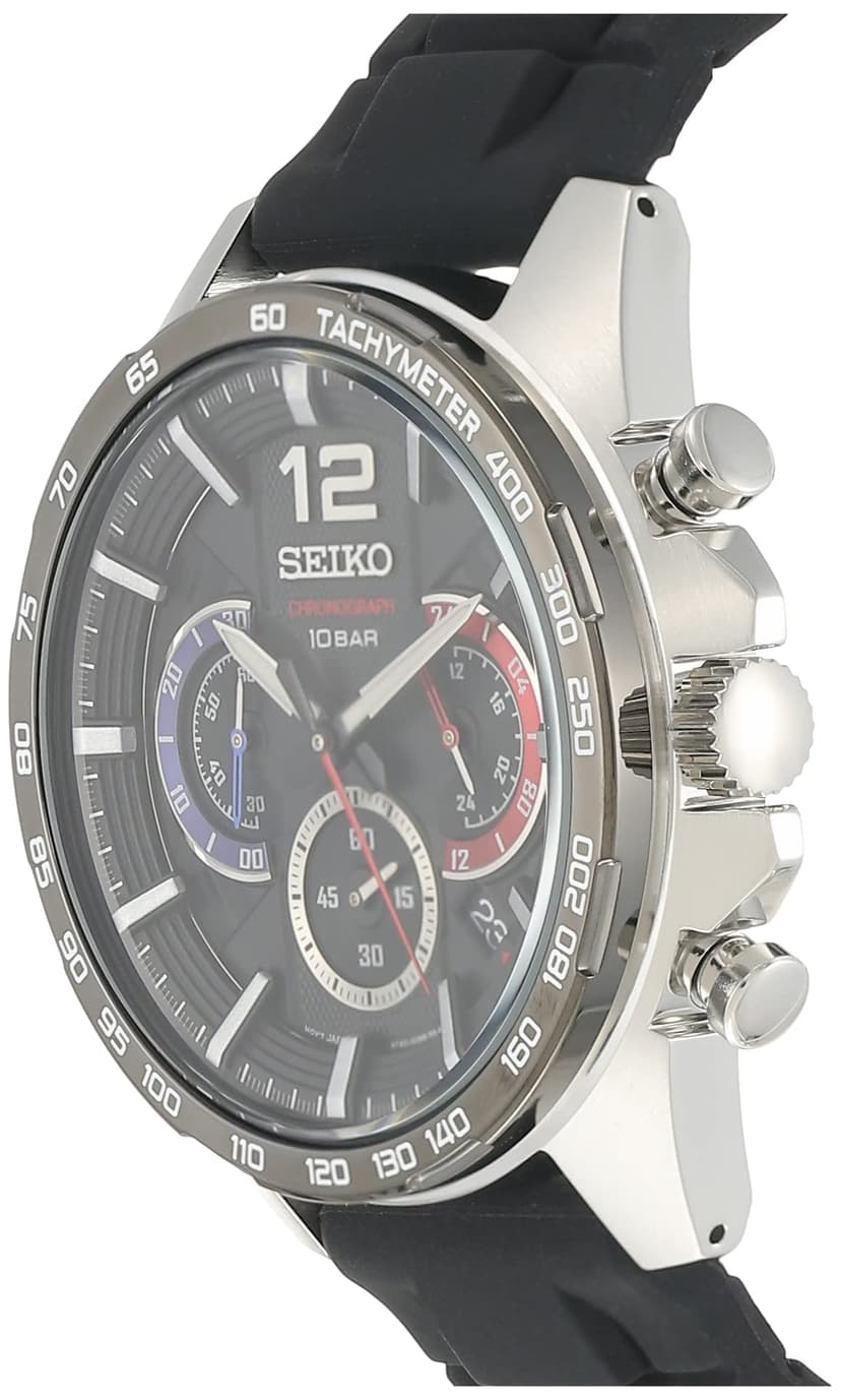 Seiko Mens Analogue Quartz Watch with Silicone Strap SSB347P1 - 2
