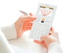 NumWorks Graphing Calculator - 2