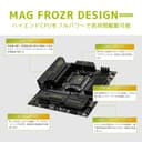 MSI MAG B850M Mortar WiFi Carte mère Micro ATX - pour processeurs AMD Ryzen 9000/8000 / 7000, AM5 - VRM SPS 60A, DDR5 Memory Boost (8200+ MT/s OC), PCIe 5.0 x16, M.2 Gen, Wi-FI 7, 5G LAN - 4