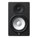 Yamaha HS7 Enceinte de studio bass-reflex deux voies bi-amplifiée - 2