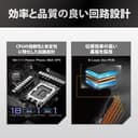 ASRock Z890 LiveMixer WiFi 1851 ATX DDR5 Retail - 5