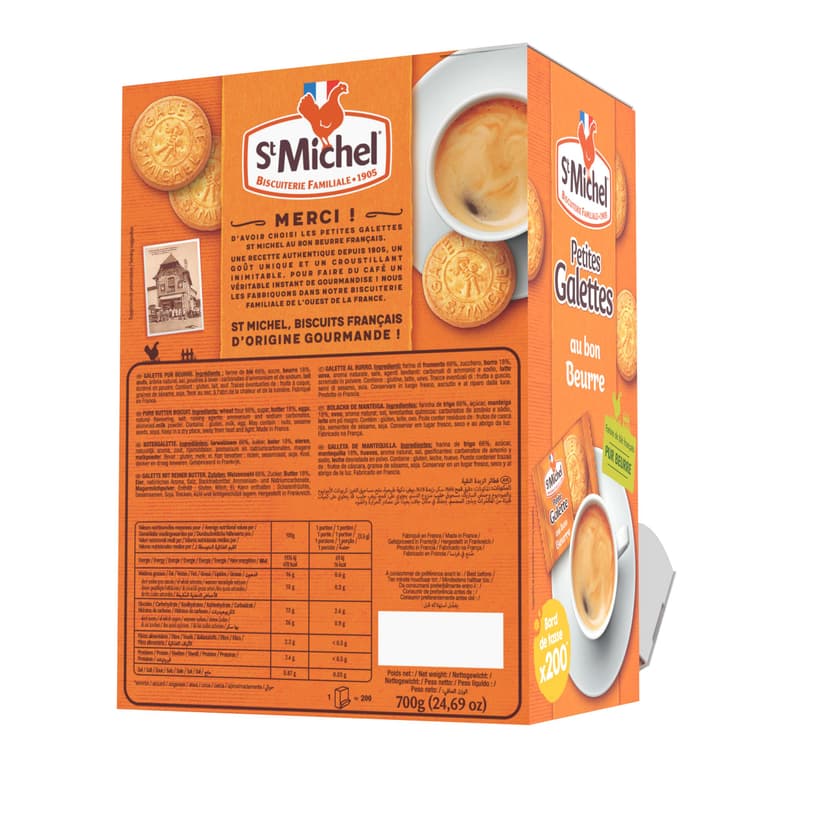 St-Michel - Small Pure-Butter French Galettes - Coffee Side, Individually Wrapped - Petites Galettes tout au beurre - 200 Pieces Dispenser - 700g - 2