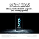 Samsung Galaxy A07 LTE, Android Smartphone, 64GB Storage, 4GB RAM, Green, 6x OS Upgrades, Large Display, 6nm Processor (KSA Version) - 7