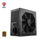 MSI PSU MAG A750BN PCIE5 - EU cord - 2