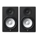 Yamaha HS7 Enceinte de studio bass-reflex deux voies bi-amplifiée - 1