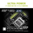 MSI MAG B850M Mortar WiFi Carte mère Micro ATX - pour processeurs AMD Ryzen 9000/8000 / 7000, AM5 - VRM SPS 60A, DDR5 Memory Boost (8200+ MT/s OC), PCIe 5.0 x16, M.2 Gen, Wi-FI 7, 5G LAN - 3