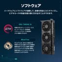 ASUS NVIDIA GeForce RTX 5080 Video Card 16GB GDDR7 PCI Express 5.0 / PRIME-RTX5080-O16G - 8