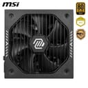 MSI Computers, MAG A650GLS PCIE5 - 3