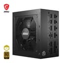 MSI MAG A850GL PCIE5 EU cord - 3