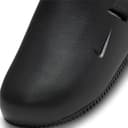 NIKE Men's Calm Sneaker - 2