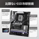 ASRock Z890 LiveMixer WiFi 1851 ATX DDR5 Retail - 6