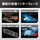 ASRock Z890 LiveMixer WiFi 1851 ATX DDR5 Retail - 7