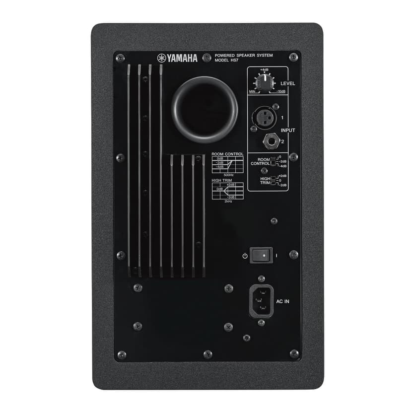 Yamaha HS7 Enceinte de studio bass-reflex deux voies bi-amplifiée - 5
