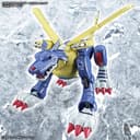 BANDAI Spirits Bandai Digimon - Figure Rise Metalgarurumon - Model Kit, 199644 - 2