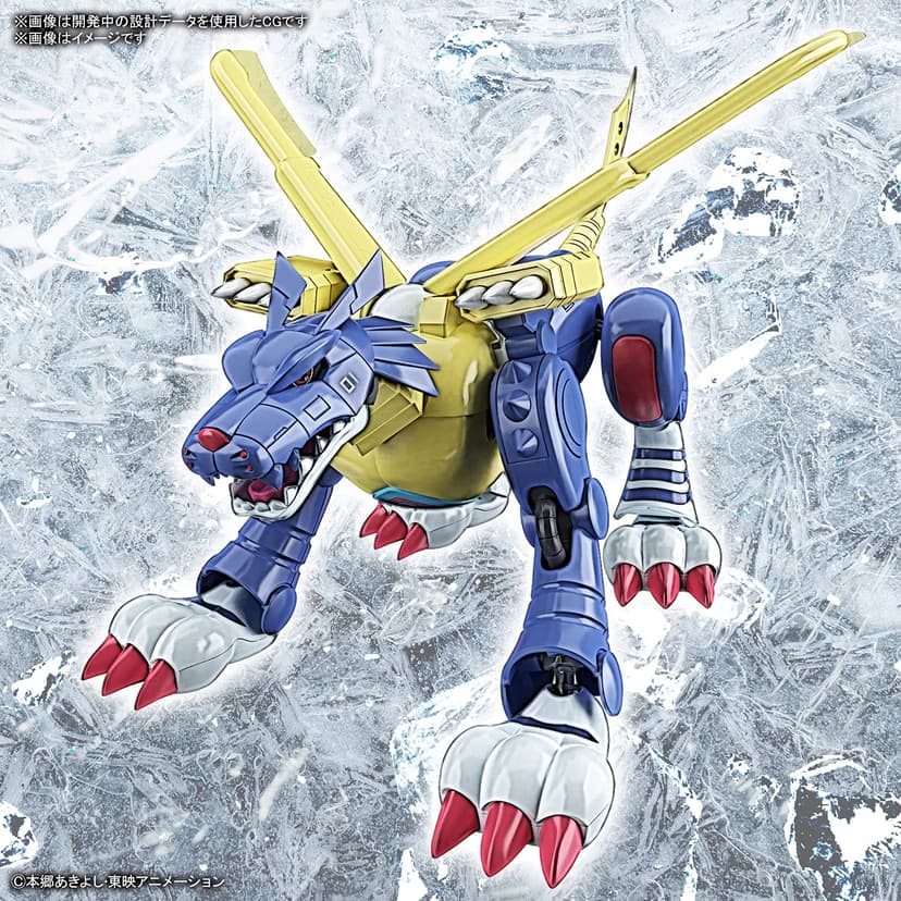 BANDAI Spirits Bandai Digimon - Figure Rise Metalgarurumon - Model Kit, 199644 - 2