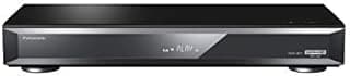 Panasonic DMR-UBT1 Blu-Ray player 3D Black DMR-UBT1, 3840 x 2160, 2160p, 16:9, DSD, 24-bit/192kHz, AVCHD,MKV,MPEG2,MPO - 1