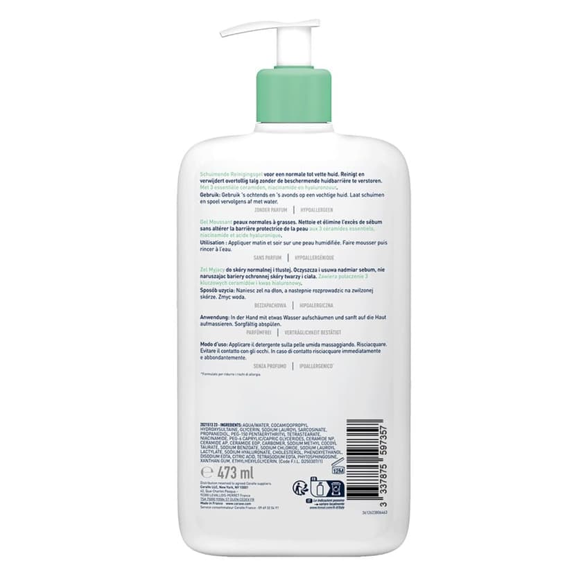 CeraVe Foaming Cleanser for Normal to Oily Skin with Niacinamide & 3 Essential Ceramides, Developed with Dermatologists, Gently Cleanses & Removes Excess Oil, Fragrance-Free - 9