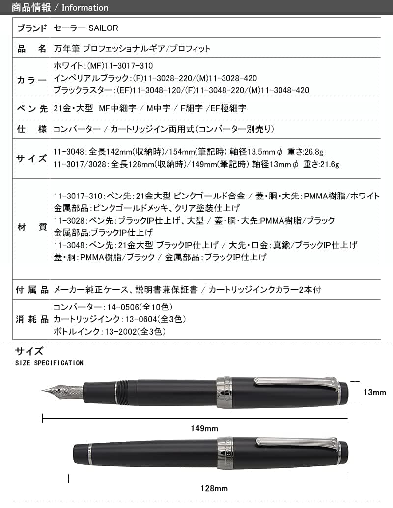Produto B08Q3NL856 - 6