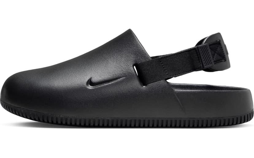 NIKE Men's Calm Sneaker - 1