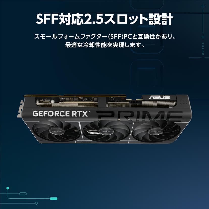 ASUS NVIDIA GeForce RTX 5080 Video Card 16GB GDDR7 PCI Express 5.0 / PRIME-RTX5080-O16G - 2
