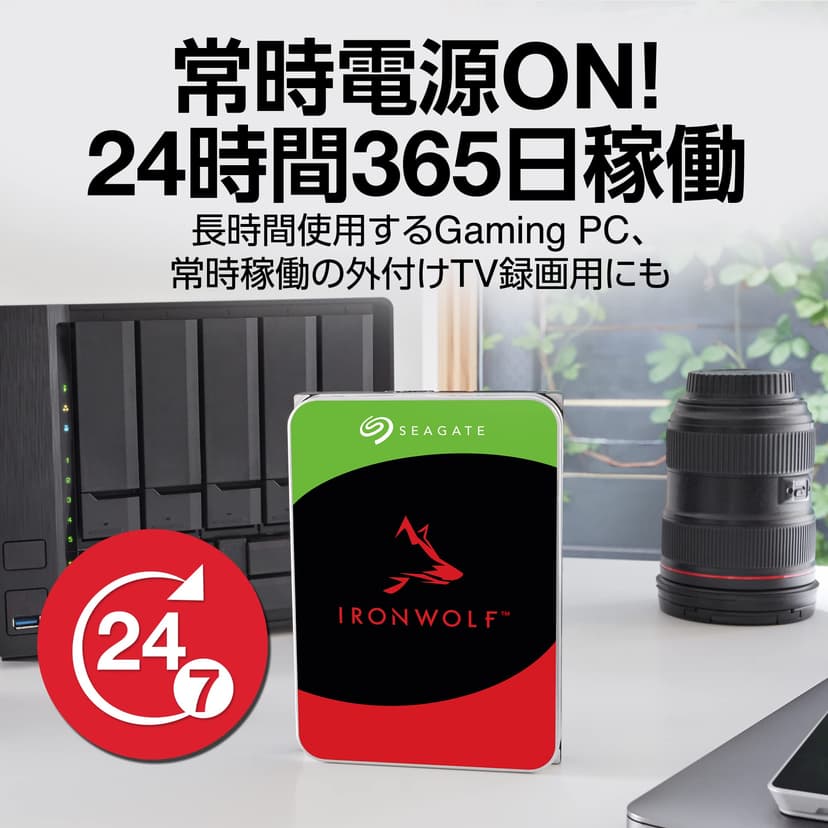 Seagate IronWolf internal hard drive 3.5 12TB HDD 3 years warranty 256MB 7200rpm 24 hours operation PC NAS for RV sensor ST12000VN0008 - 5